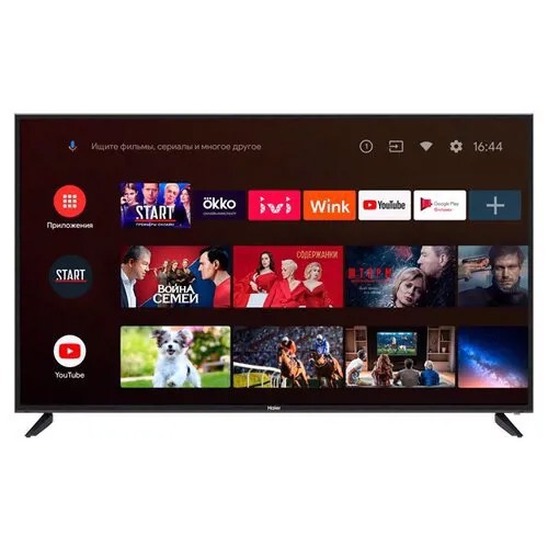 Телевизор Haier 50 SMART TV HX LED, HDR