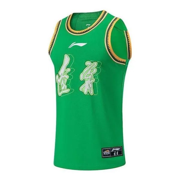 Футболка cba liaoning flying leopards баскетбольная майка Li-Ning, зеленый