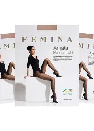 Женские колготки Femina, Amata Promo 40 den, набор 3 шт., бежевый, размер 2