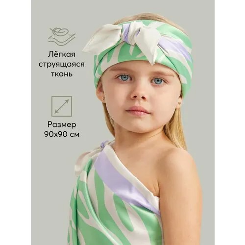 Платок Happy Baby,90х90 см, фиолетовый, зеленый