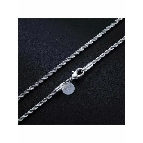 Цепь Gold & Silver, длина 45 см, серебряный