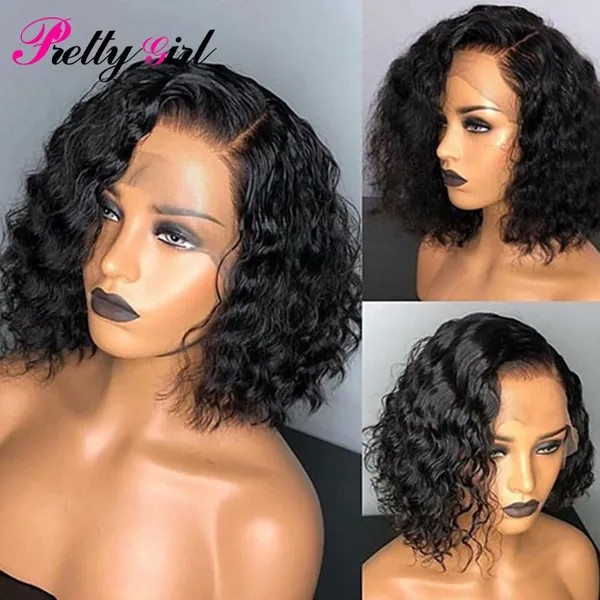 Парик Pretty Girl с глубокой волной спереди, 13x 4, с кружевом спереди, с короткими волосами, для женщин, свободный головной убор, бразильские волосы...
