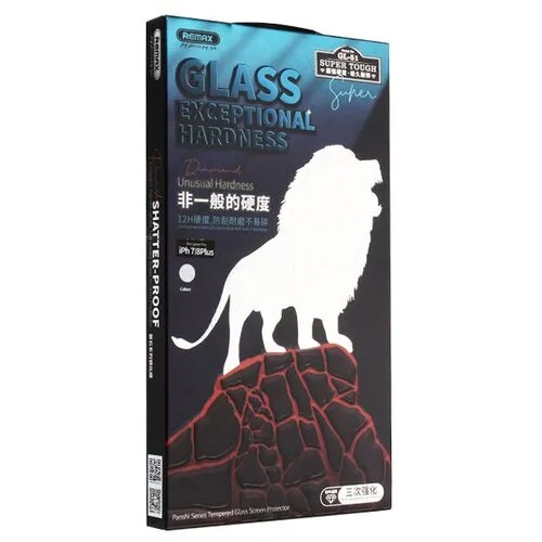 Стекло защитное Remax 3D (GL-51) Panshi Series Твердость 12H (Shatter-proof) для iPhone 8 Plus/ 7 Plus (5.5