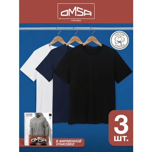 Футболка Omsa, размер 54(3XL), черный, белый