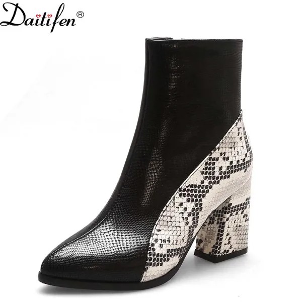 Женские короткие сапоги Daitife в стиле ретро, стильные модные ботинки на толстом высоком каблуке, с прострочкой, телесного цвета, Осень-зима