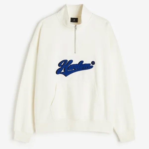 Свитшот H&M Oversized Half-zip Harlem, кремовый