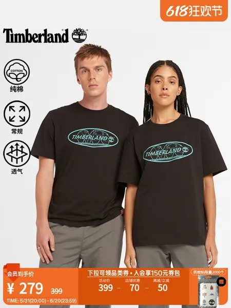 Футболка Timberland с короткими рукавами, черный