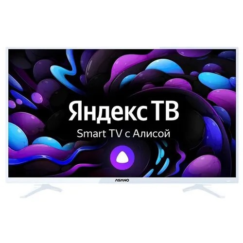 Телевизор Asano 32LH8011T Smart TV ЯндексТВ белый