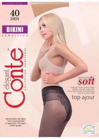 Колготки Conte Elegant Bikini, 40 den, размер 4, natural (бежевый)