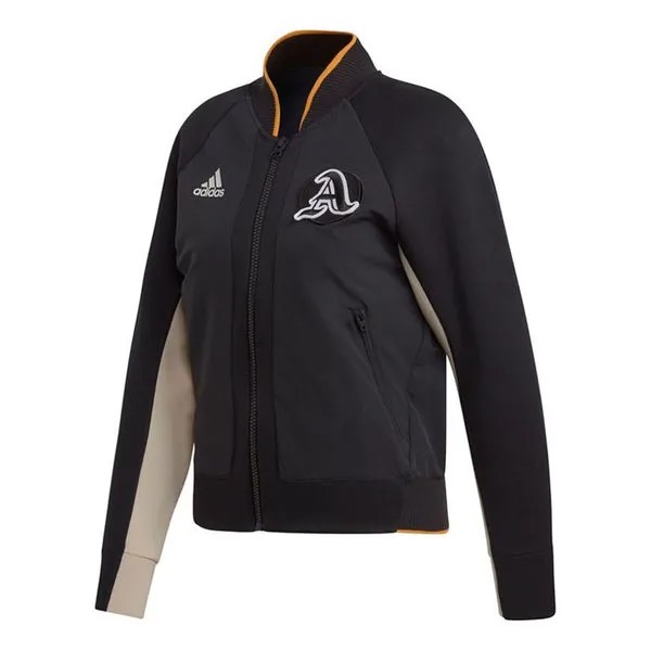 Куртка спортивная стильная с длинными рукавами куртка Adidas, черный