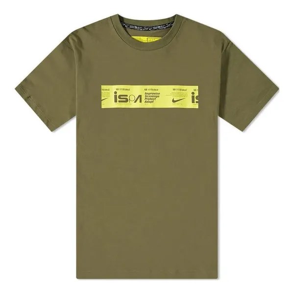 Футболка Men's Nike ISPA Series Minimalistic Alphabet Logo Printing Casual Round Neck Short Sleeve Green T-Shirt, зеленый