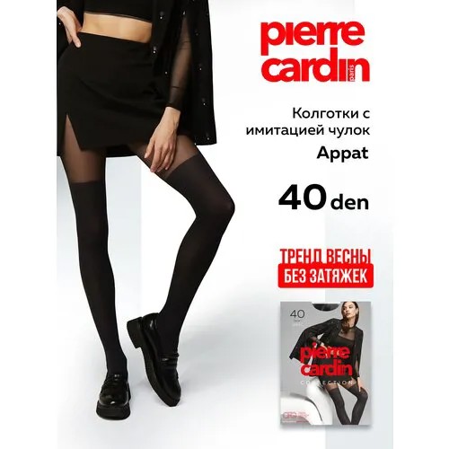 Колготки  Pierre Cardin, 40 den, с ластовицей, размер 2, черный