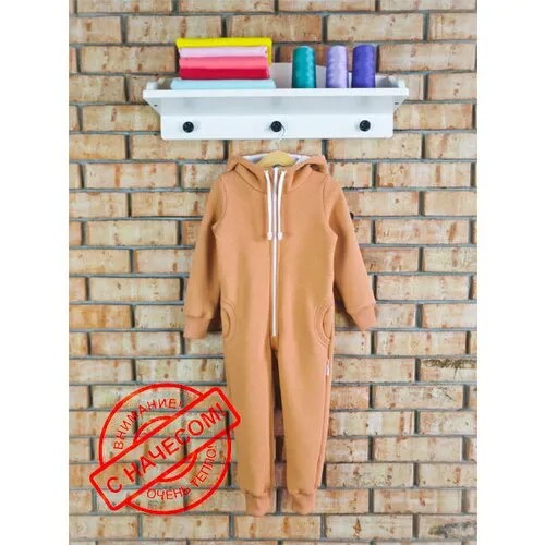 Термокомбинезон BabyMaya, размер 32/128, коричневый