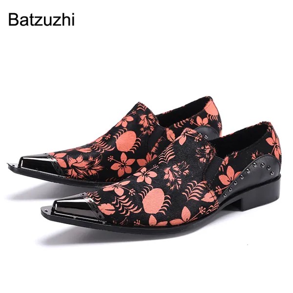 Batzuzhi мужские туфли итальянского типа, золотистые, с металлическим носком, черные лакированные кожаные туфли для мужчин, для вечеринки и свадьбы/бизнеса, искусственная кожа