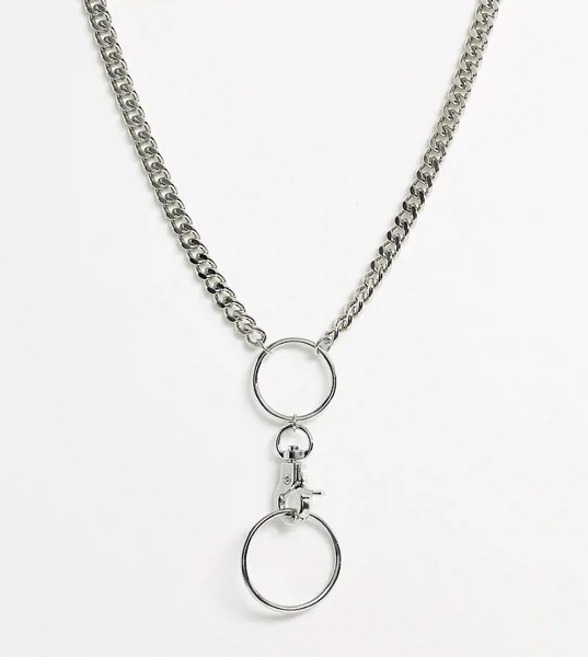 Ожерелье с застежкой Reclaimed Vintage inspired-Серебряный