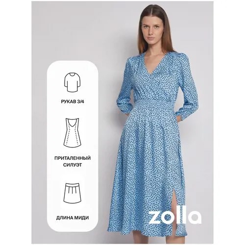 Платье Zolla, размер XS, голубой
