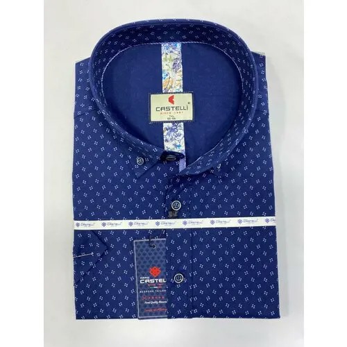 Рубашка Castelli, размер 8XL(74), синий
