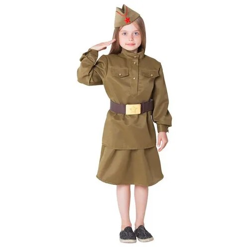 Костюм военный для девочки: гимнастёрка, юбка, ремень, пилотка, рост 134 см, р-р 68