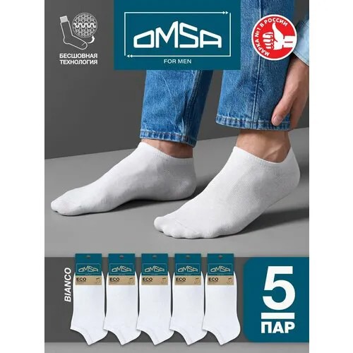 Носки Omsa, комплект, 5 пар, размер 39;41, bianco