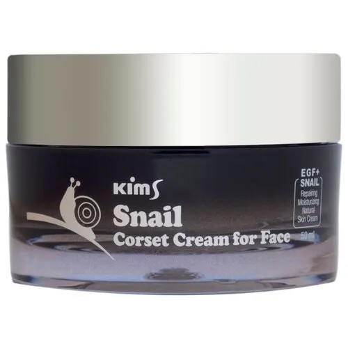 Kims Snail Corset Cream for Face Улиточный крем для лица, 50 мл
