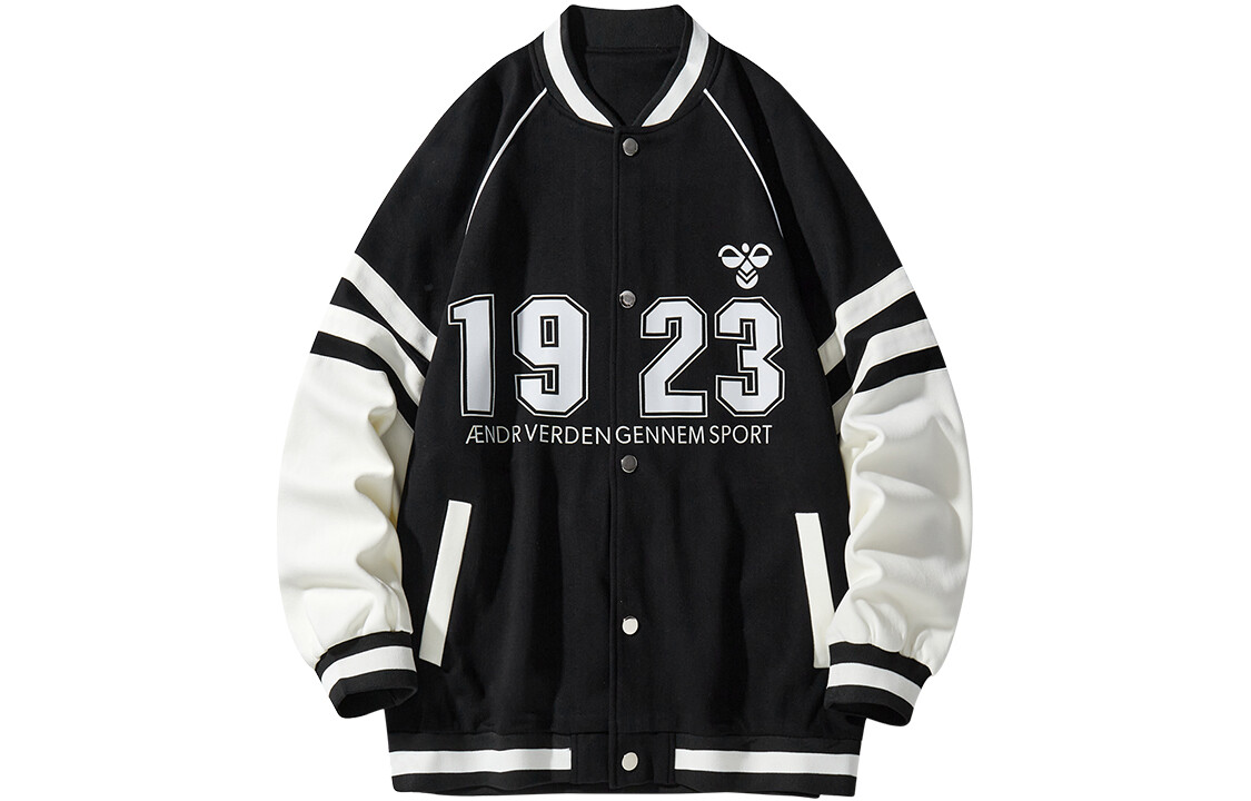 Куртка унисекс Hummel, черный