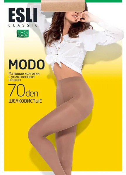 Колготки женские modo 70 visone