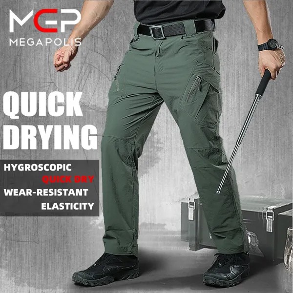 MGP Брюки мужские тактические IX9, камуфляжные облегающие быстросохнущие штаны специального назначения, тренировочные штаны, комбинезоны IX7