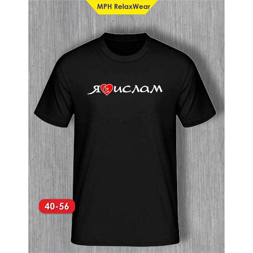Футболка MPH relax wear, размер 2XS, черный