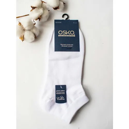 Носки OSKO, размер 41-47, белый