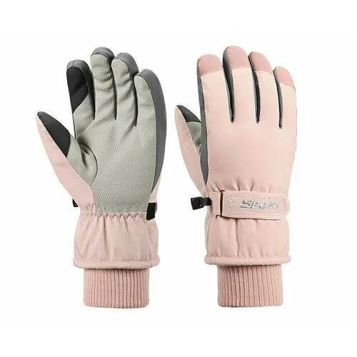 Перчатки Lukky, размер универсальный, серый, розовый