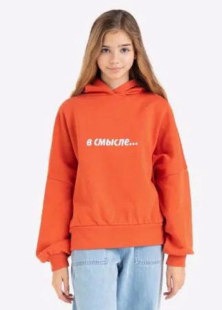 Оранжевое худи oversize с надписью для девочки Gloria Jeans