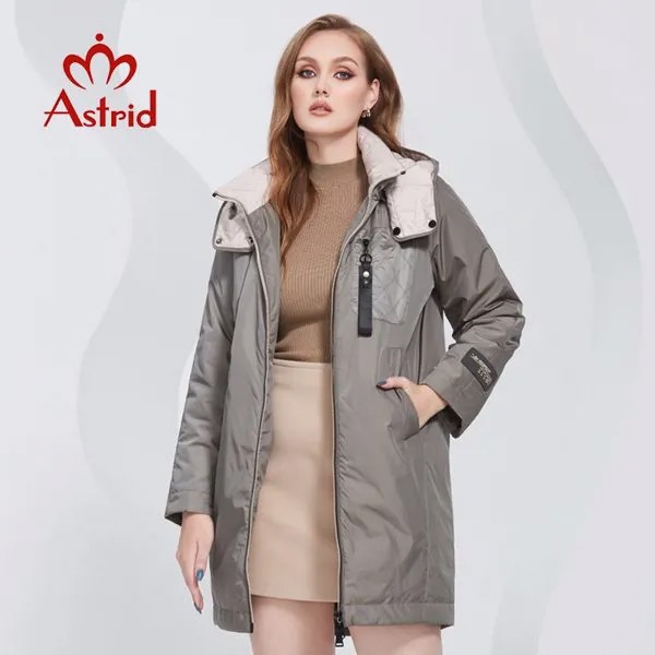 Astrid Новинка 2022 весенние женские парки оверсайз длинные стеганые пальто с капюшоном модная контрастная цветная Женская куртка Верхняя одежда ZM-20045