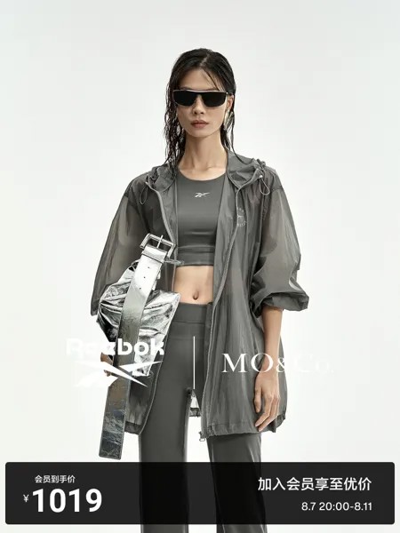 Куртка MO&Co Reebok Joint с капюшоном, песочный