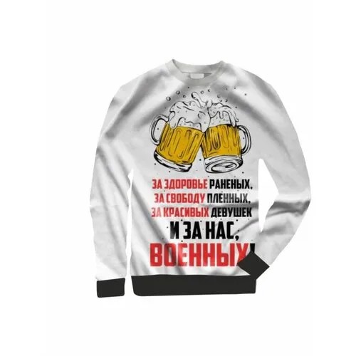 Свитшот GOODbrelok, размер 66, мультиколор