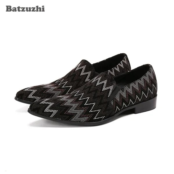 Batzuzhi роскошные мужские туфли ручной работы с острым носком Стразы мужские кожаные туфли блестящие вечерние деловые повседневные обуви