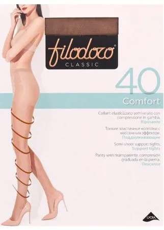 Колготки Filodoro Classic Comfort 20 den, размер 4-L, glace (коричневый)