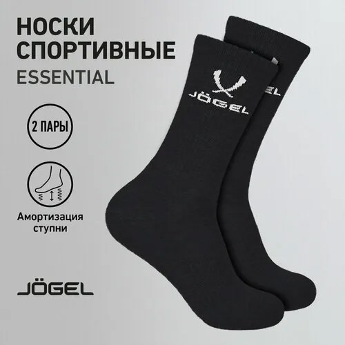 Носки Jogel, черный