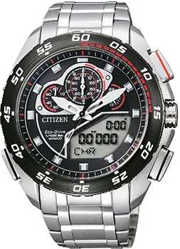Японские наручные  мужские часы Citizen JW0126-58E. Коллекция Eco-Drive