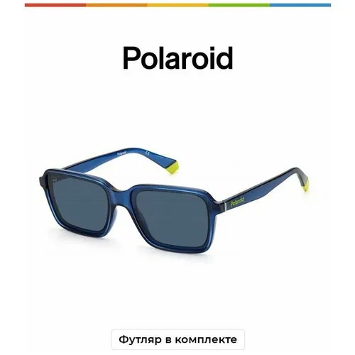 Солнцезащитные очки Polaroid, синий