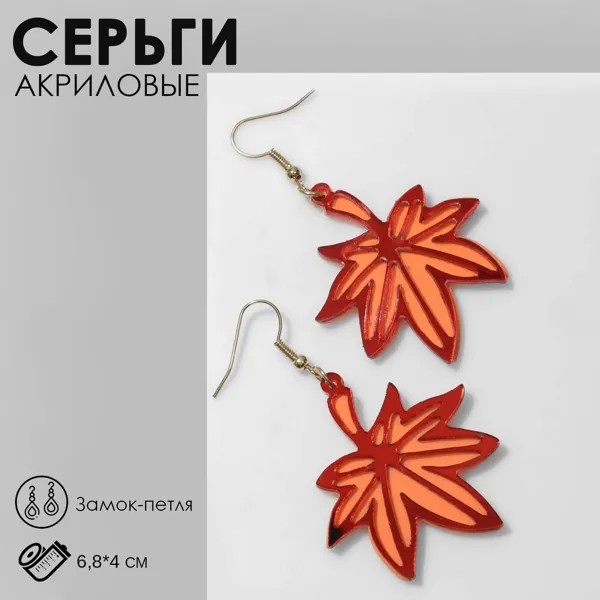 Серьги акрил