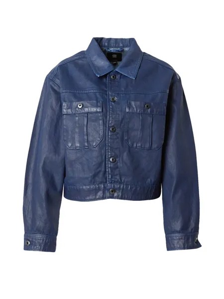 Межсезонная куртка G-Star RAW, темно-синий