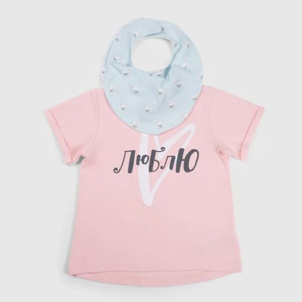 Happy Baby Набор для девочек (футболка и нагрудный фартук) Городская линейка 88007