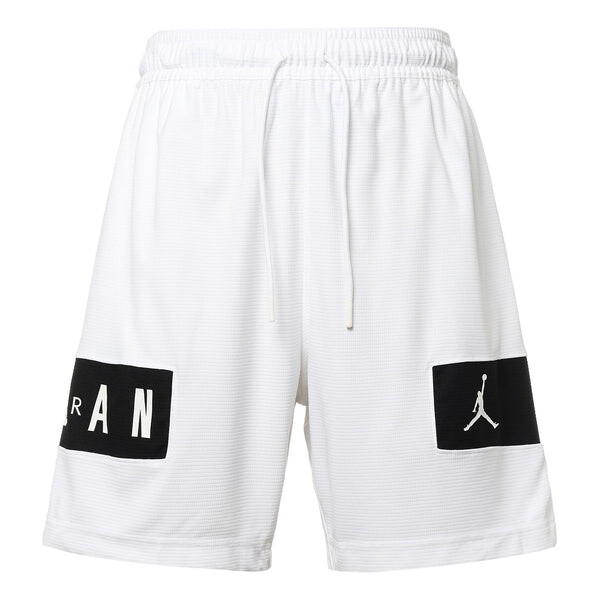Шорты dri fit быстросохнущие трикотажные повседневные шорты Air Jordan, белый