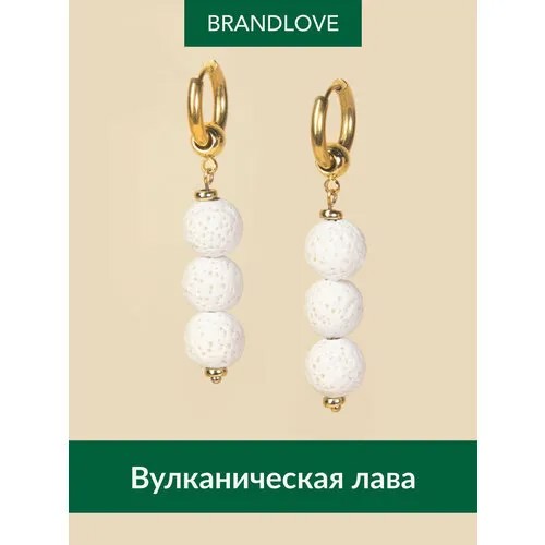 Серьги конго BL Jewelry Stonify, вулканическая лава, размер/диаметр 56 мм, экрю