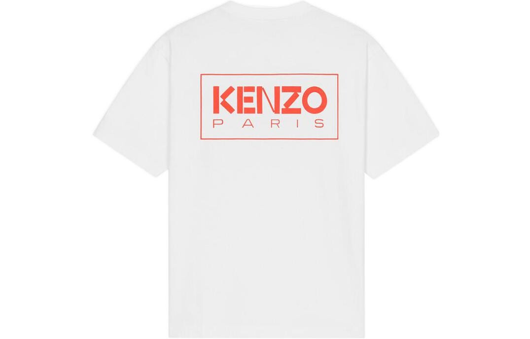 Футболка с логотипом Letter, мужская, белая Kenzo, белый