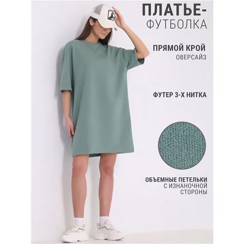 Платье Апрель, размер 84-92-164, серый