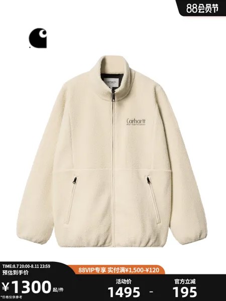 Пальто мужское Carhartt WIP с рисунком, черный