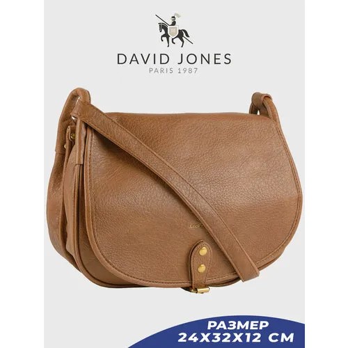 Сумка DAVID JONES, фактура рельефная, коричневый