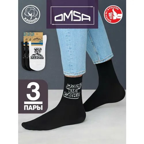 Носки Omsa, комплект, 3 пары, 3 уп., размер 45-47, черный, белый