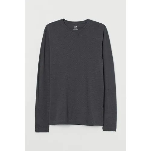 Лонгслив H&M, размер L, серый